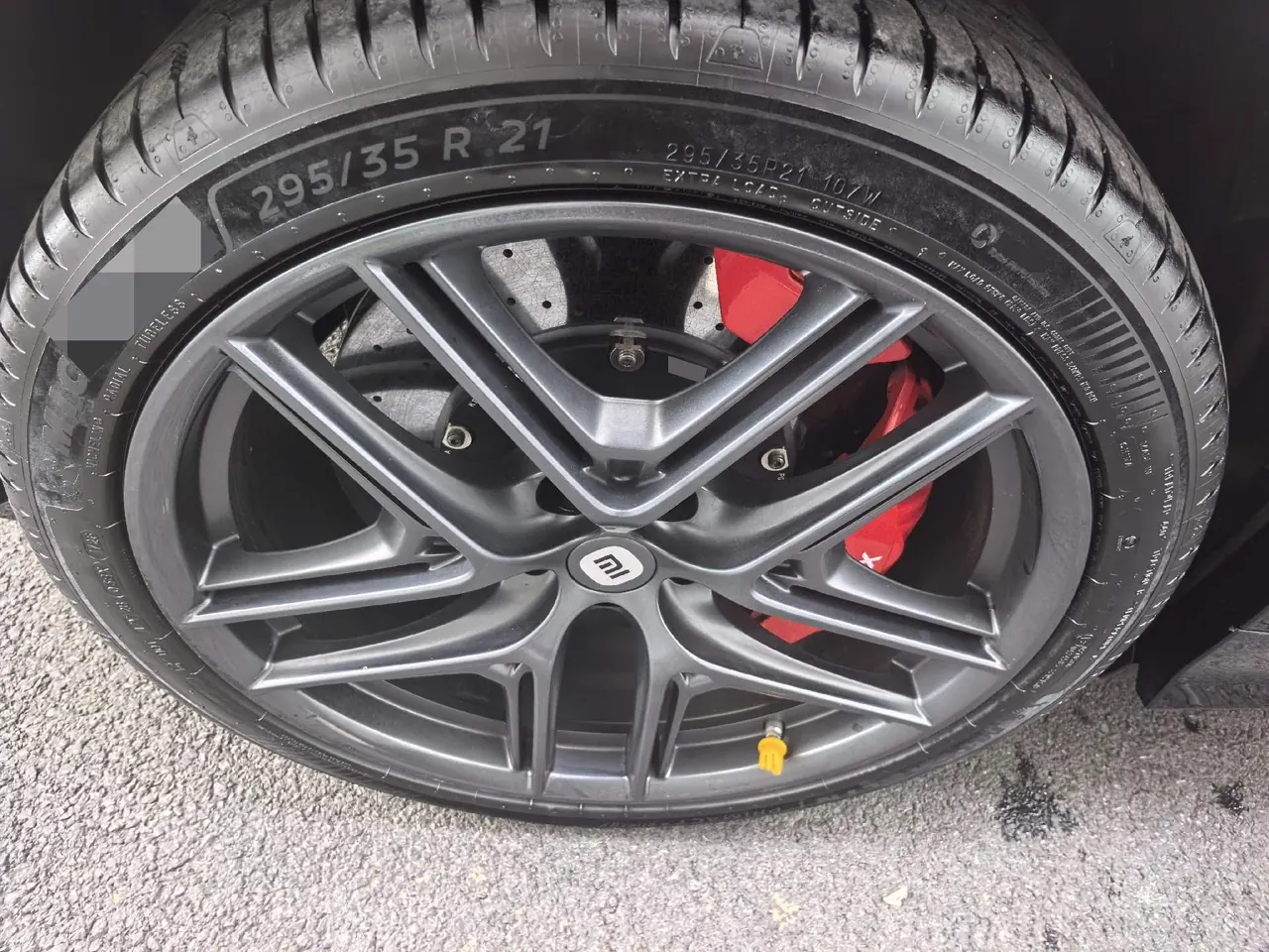 MI 2026 YU7 GT automatic gear 5