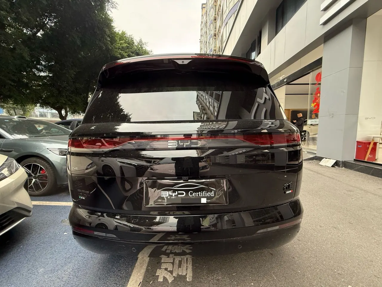 BYD 2026 Datang EV 850KM Four-wheel Drive Prosperity Edition Automatic Gear 5