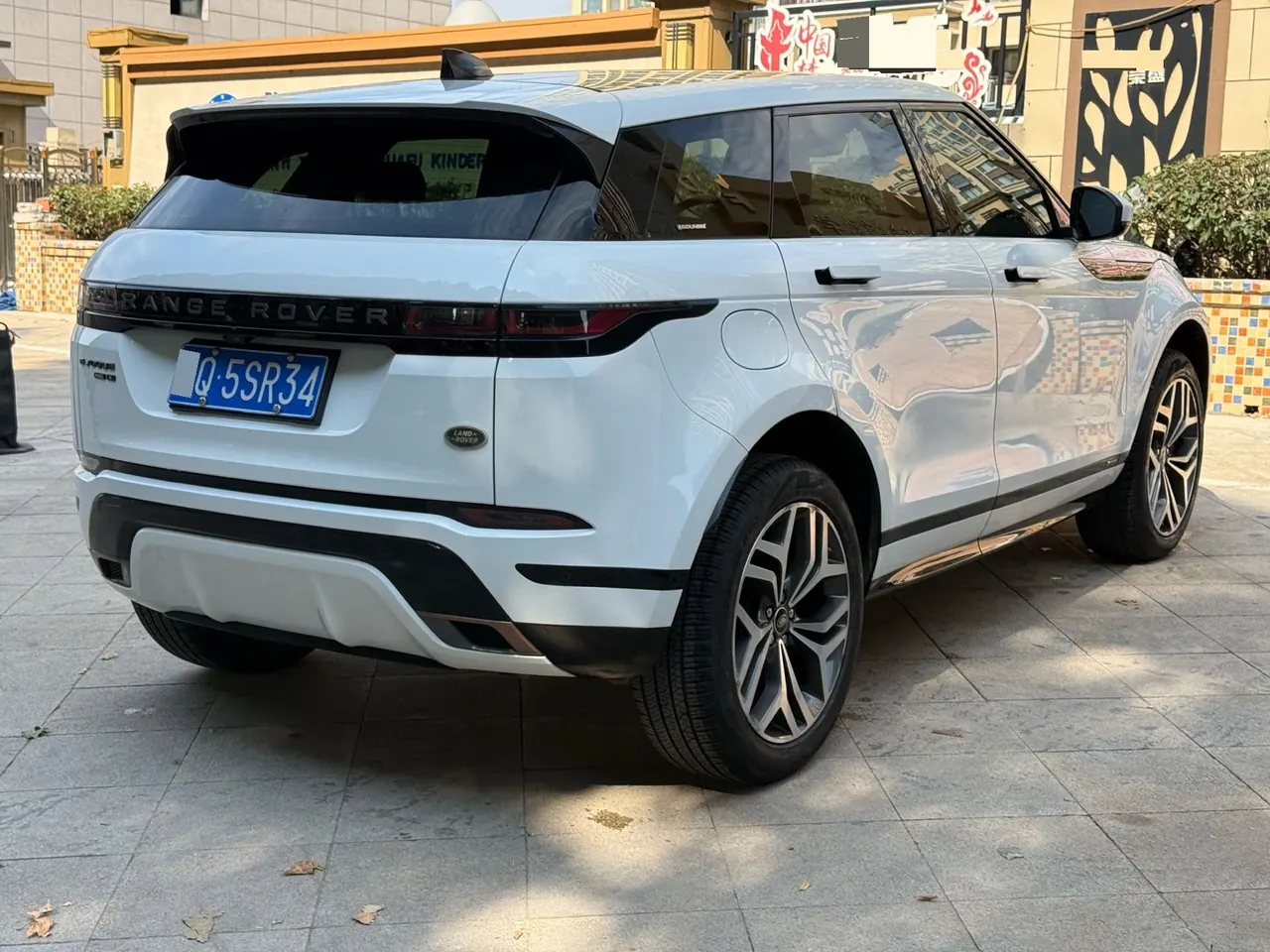 Land Rover 2020 Range Rover Evoque 48V 2.0T 249PS R-DYNAMIC S Sports Edition Automatic Gear 4