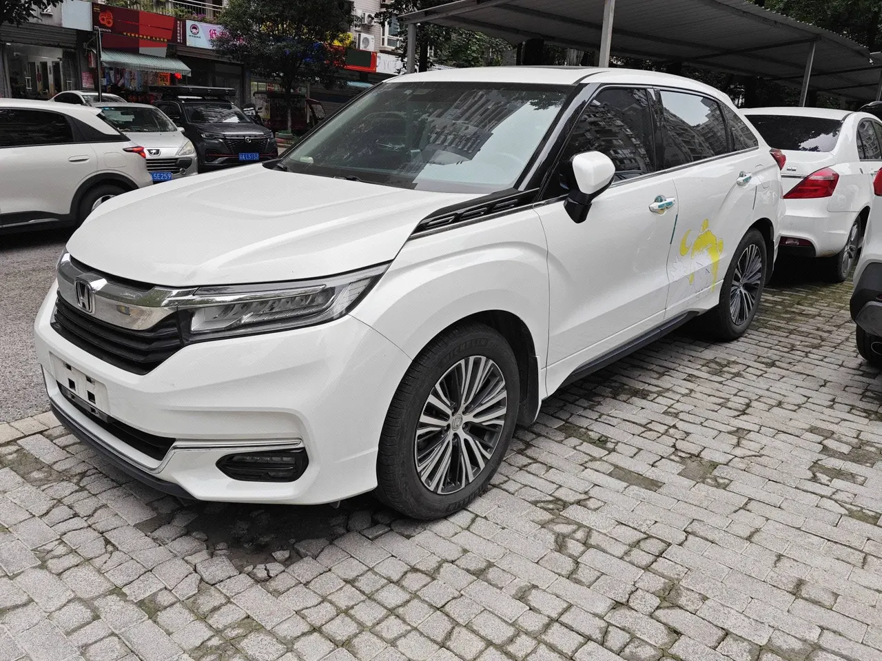 Honda 2020 Crown Road 1.5T Stepless 240TURBO Two-Drive Comfortable Edition Automatic Gear - View 1