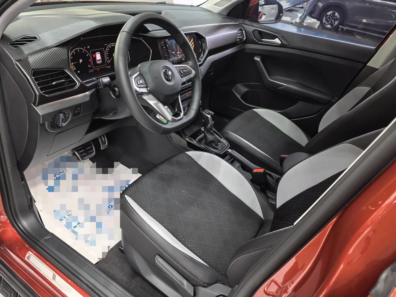 Volkswagen 2020 Shadow 1.5 R-Line Automatic Transmission 7
