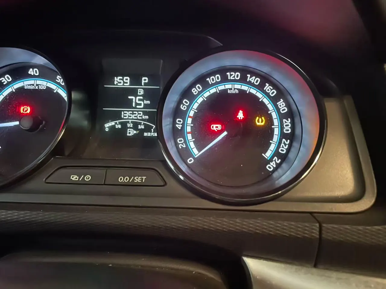 Skoda 2021 Komik 1.5 Comfort Edition Automatic Gear 3