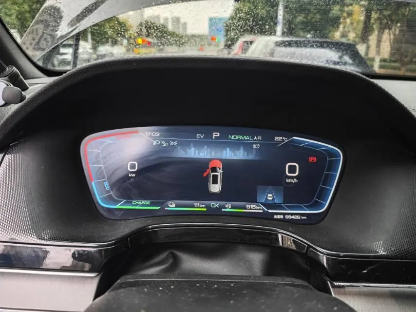 BYD Tang New Energy 2021 Tang DM-i 1.5T Stepless 112KM Honorable Automatic Gear 7