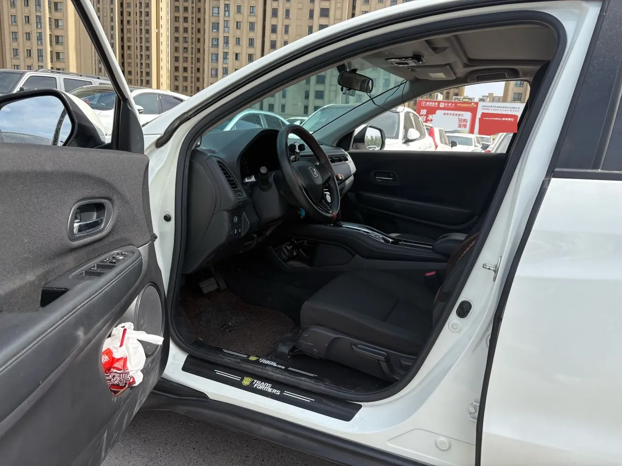 Honda 2020 Binzhi 1.5 stepless pioneer automatic transmission 5