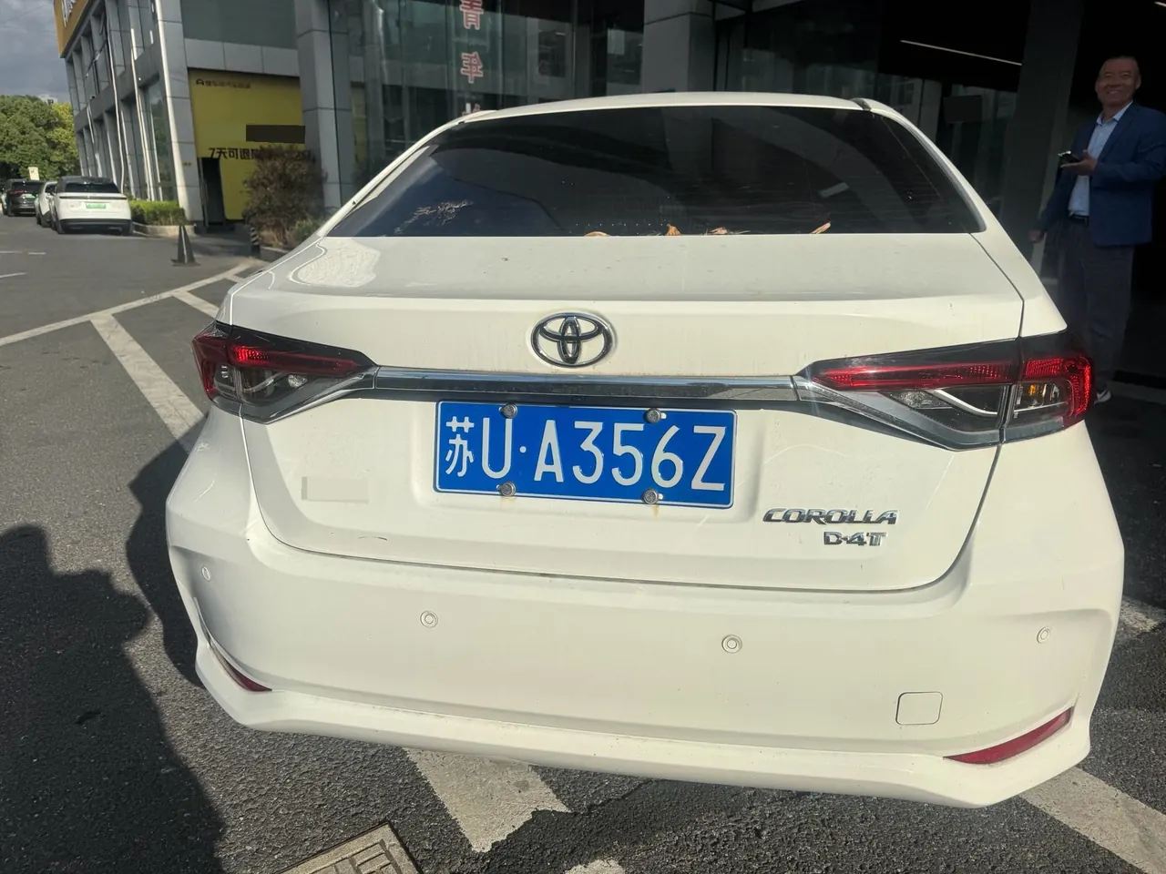 Toyota 2021 corolla 1.2T stepless elite PLUS version of automatic gear 3