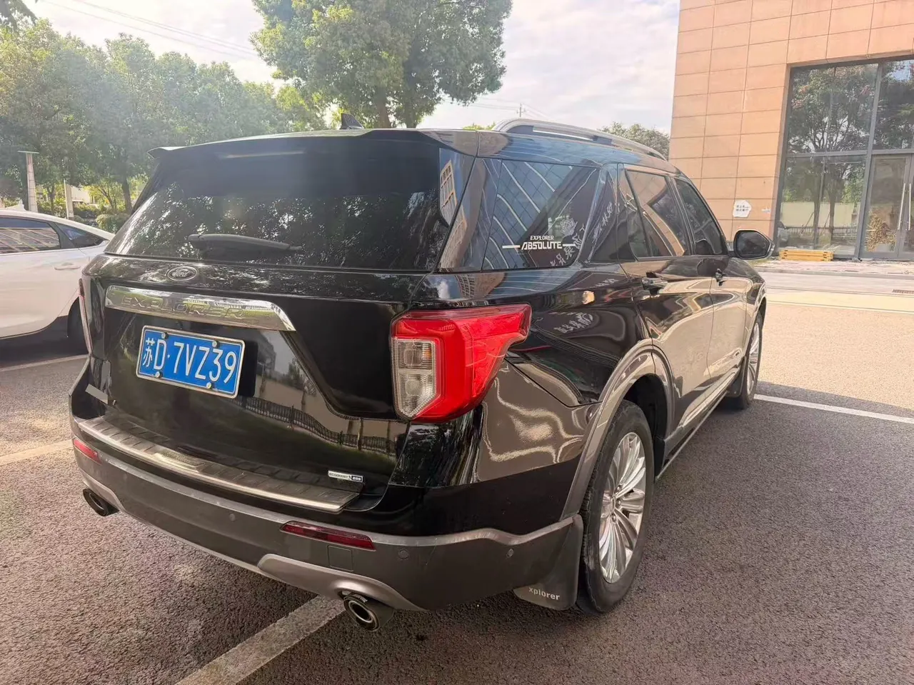 Ford 2020 Explorer 2.3T EcoBoost 285 Four-wheel Drive Titanium Edition 6-seat Automatic Gear 3