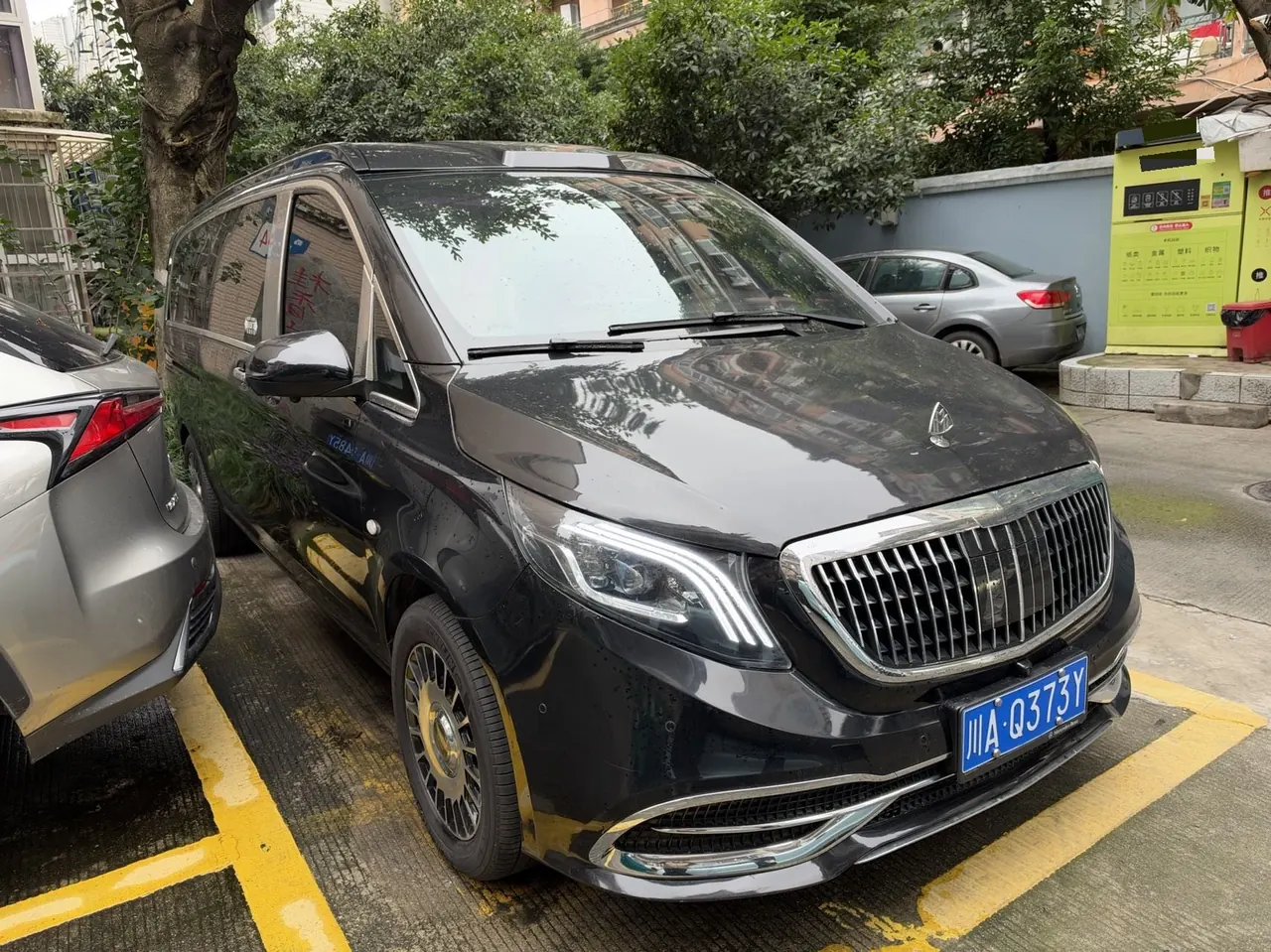 Mercedes Benz 2021 Vito 2.0T Business Edition 7-seat Automatic Gear 3
