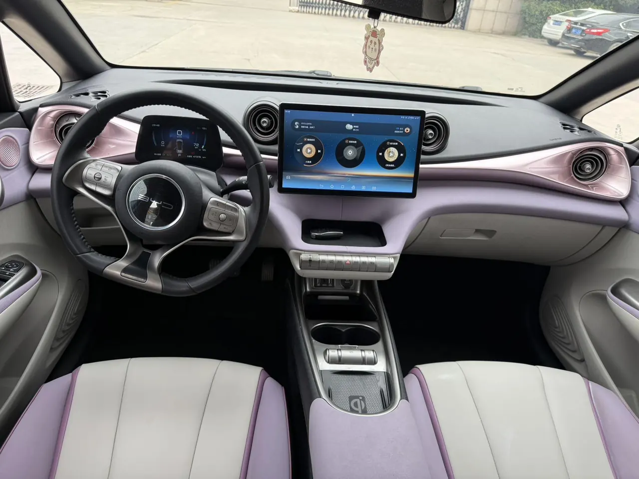 BYD 2021 Dolphin 405km Fashion Edition Automatic 9