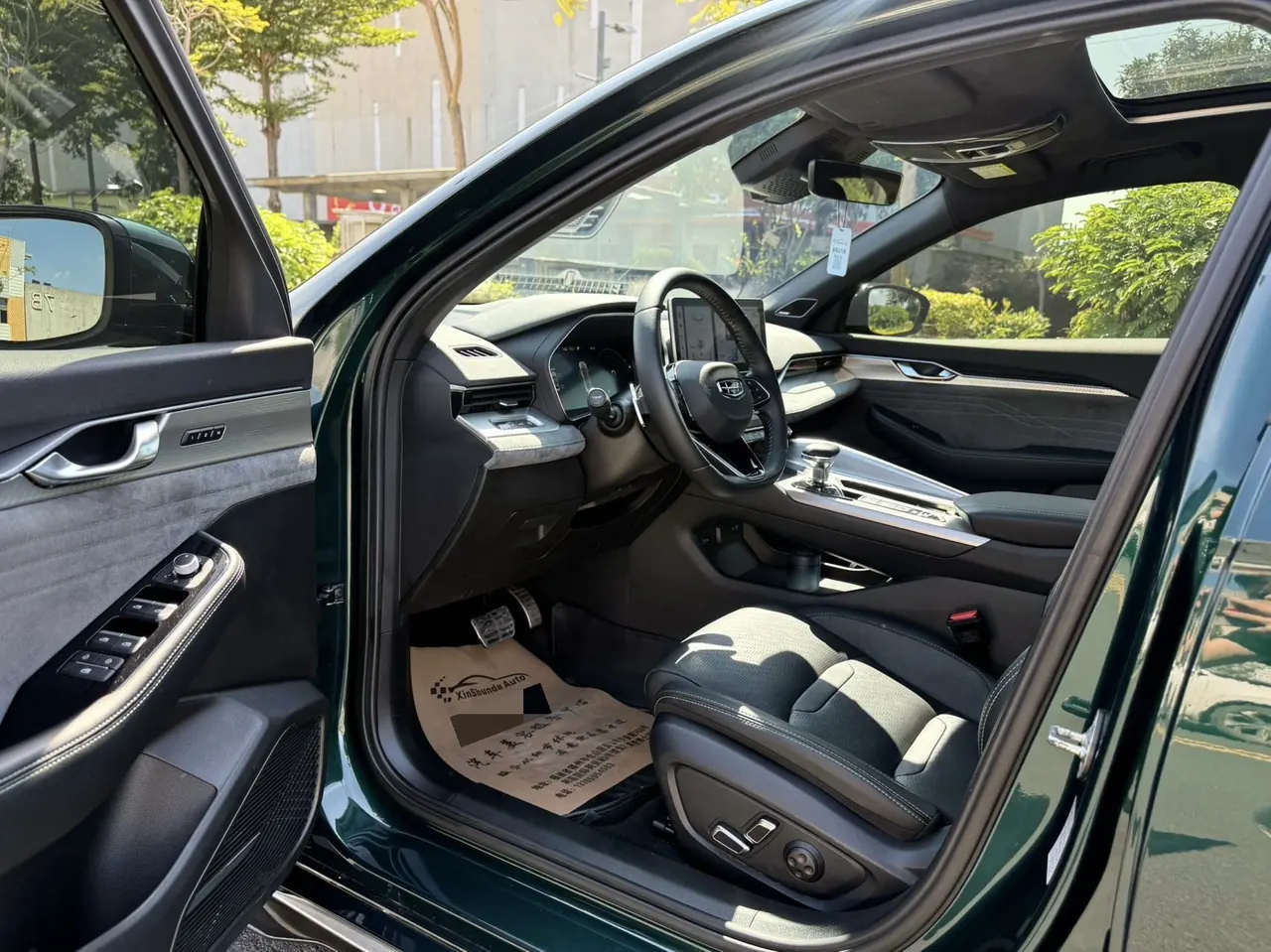 Geely 2023 xingrui 2.0TD only this green version of automatic gear 6