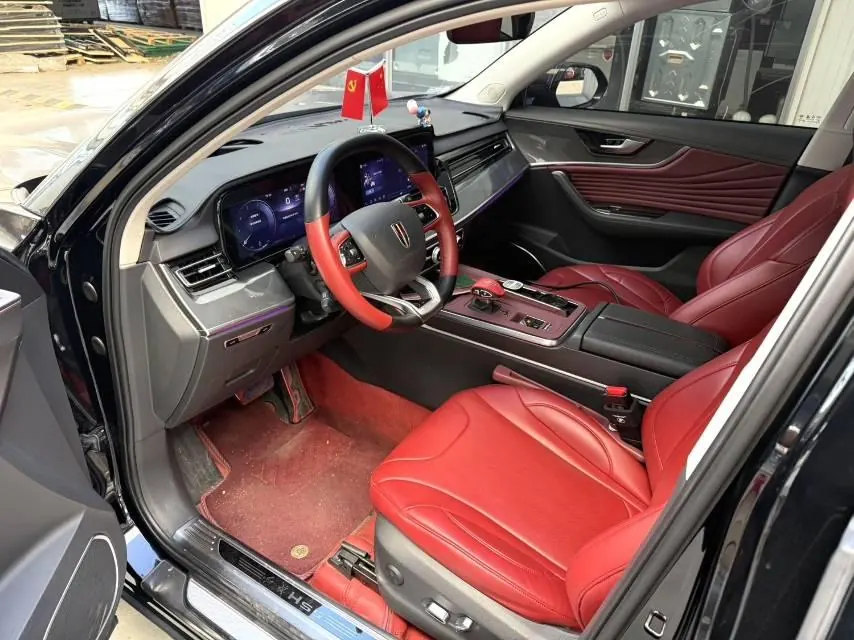 HongQi 2023 HS5 2.0T Flag Enjoy Pro Edition Automatic Gear 4