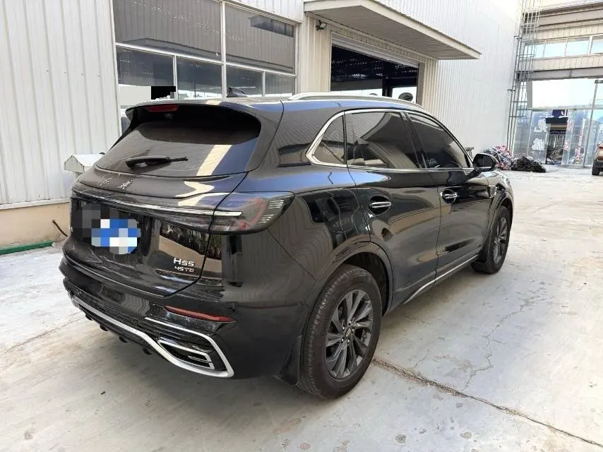 HongQi 2023 HS5 2.0T Flag Enjoy Pro Edition Automatic Gear 7