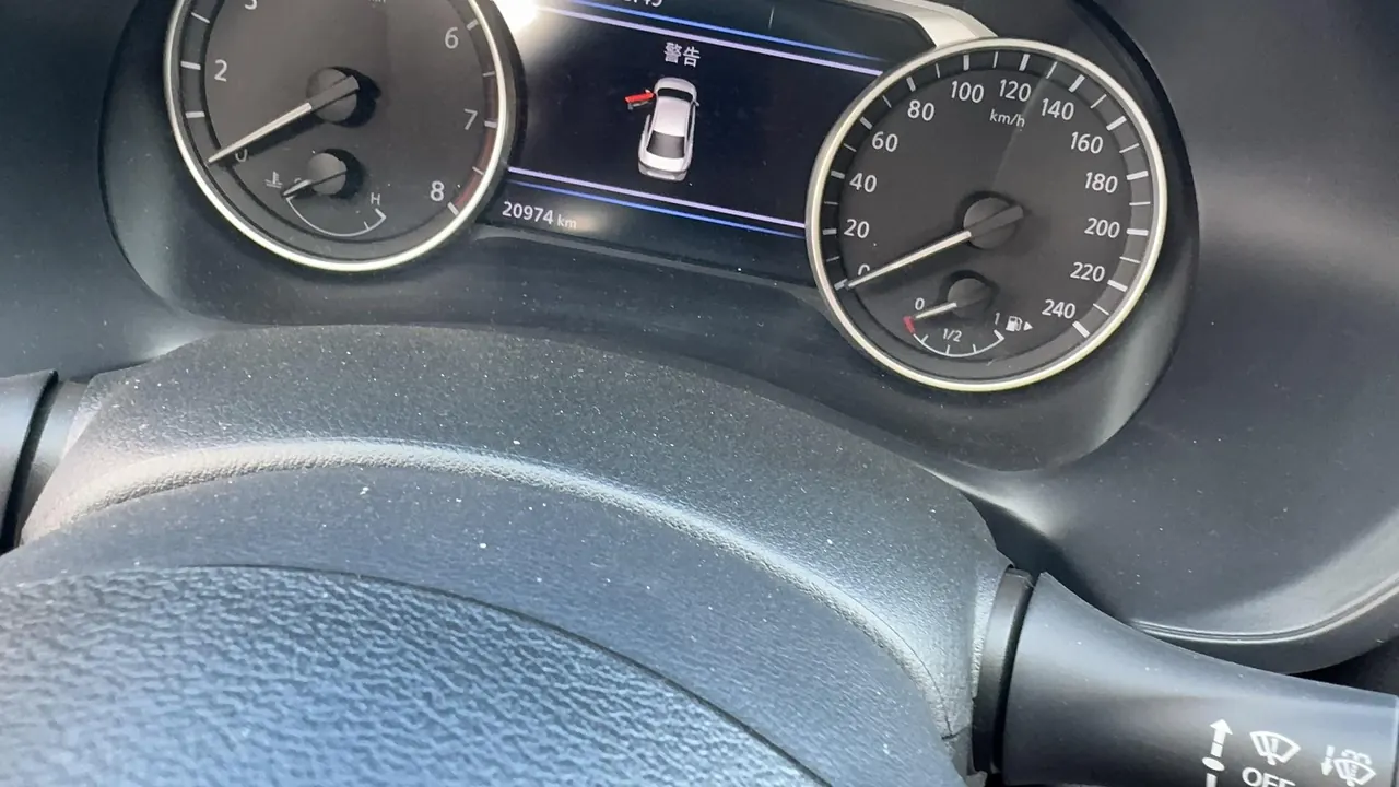 Nissan 2023 Sylphy 1.6 Stepless Pleasant Edition Automatic Gear 17