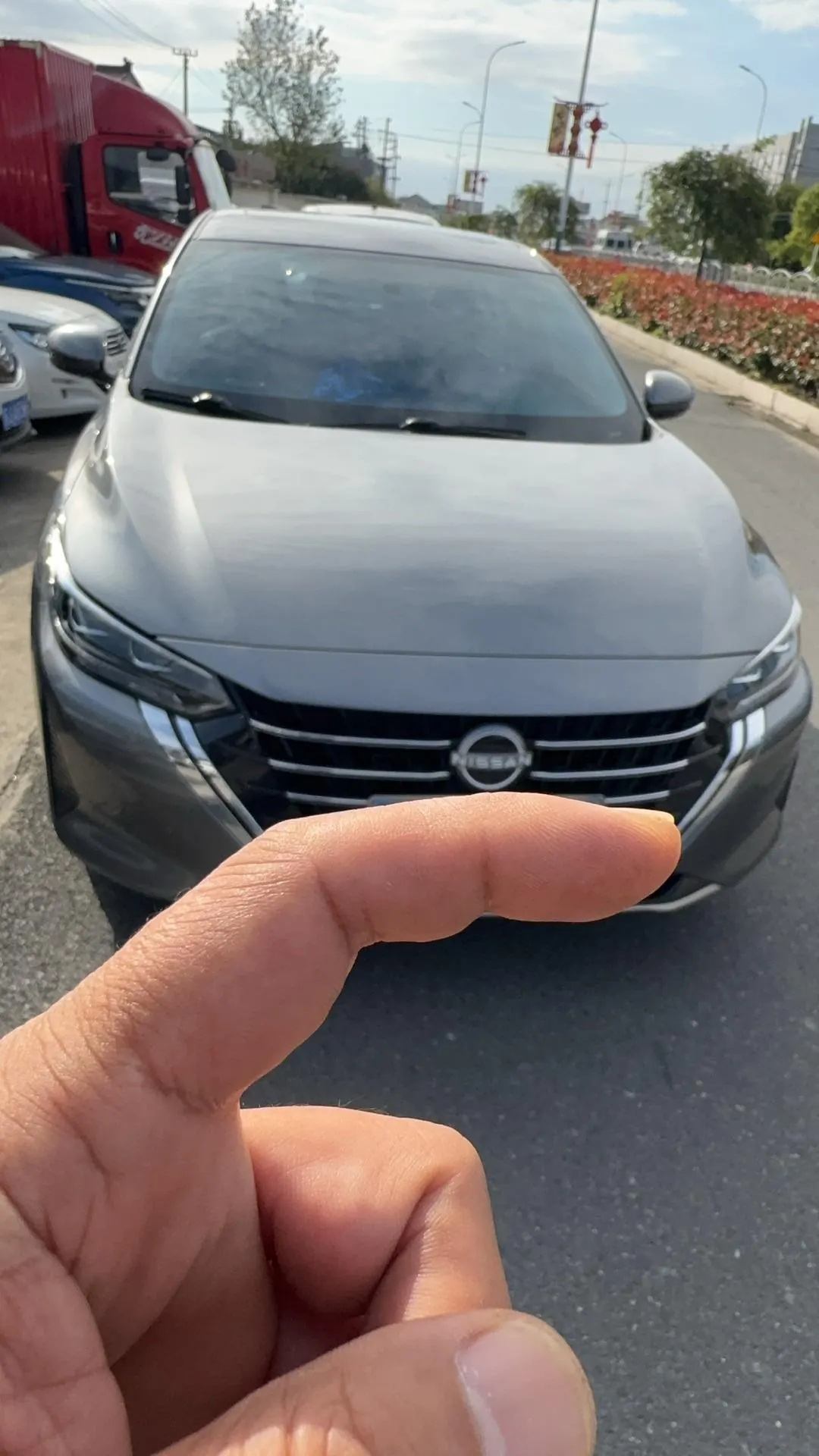 Nissan 2023 Sylphy 1.6 Stepless Pleasant Edition Automatic Gear 3