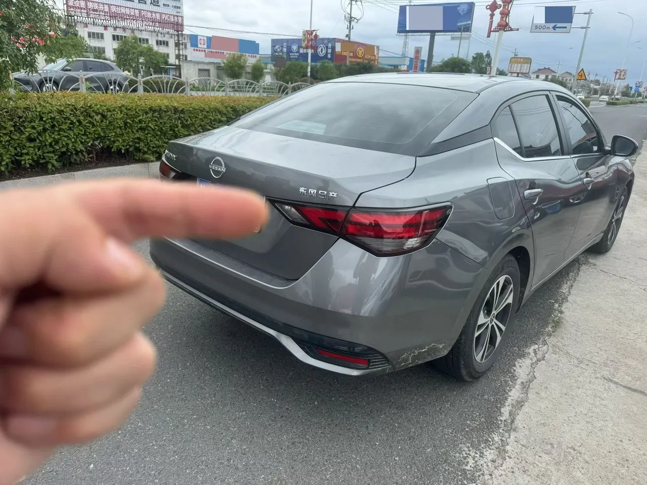 Nissan 2023 Sylphy 1.6 Stepless Pleasant Edition Automatic Gear 4
