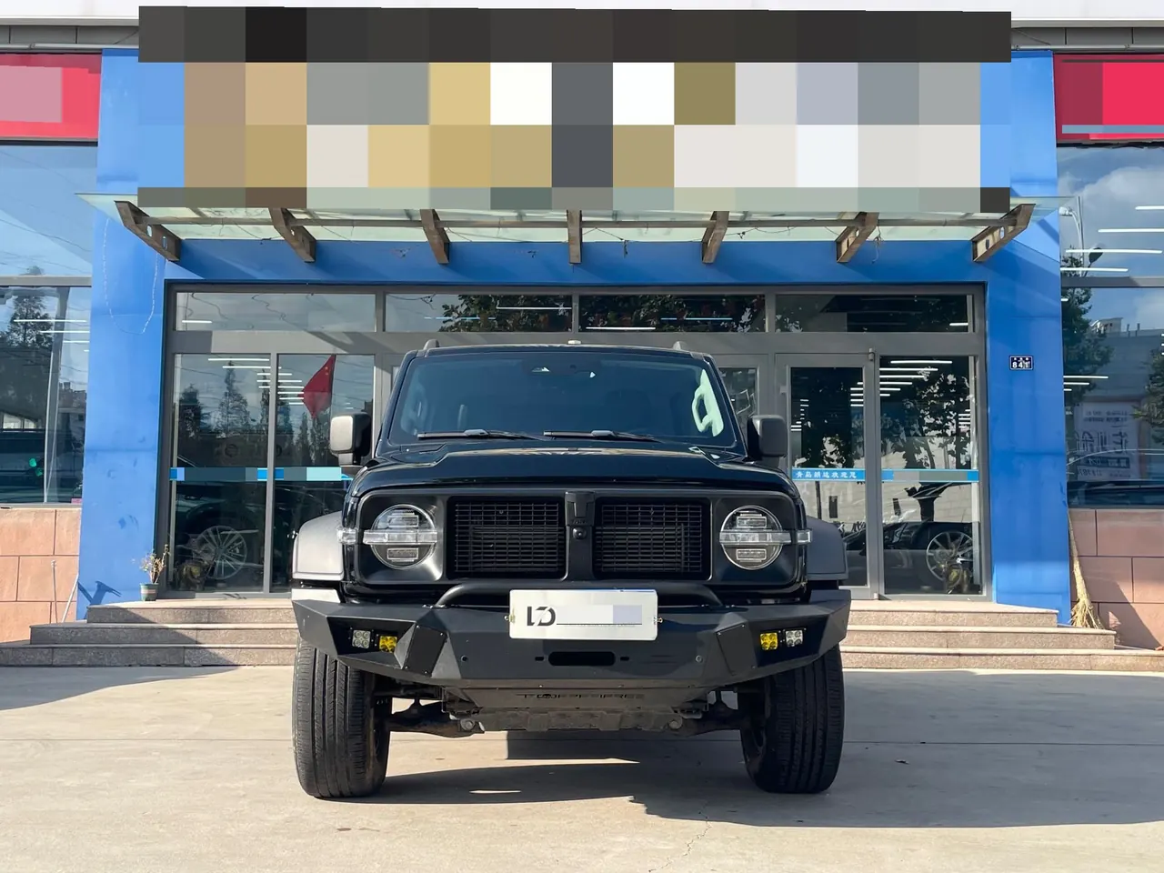 Tank 2021 Tank 300 2.0T Off-Road Challenger Automatic Gear 5