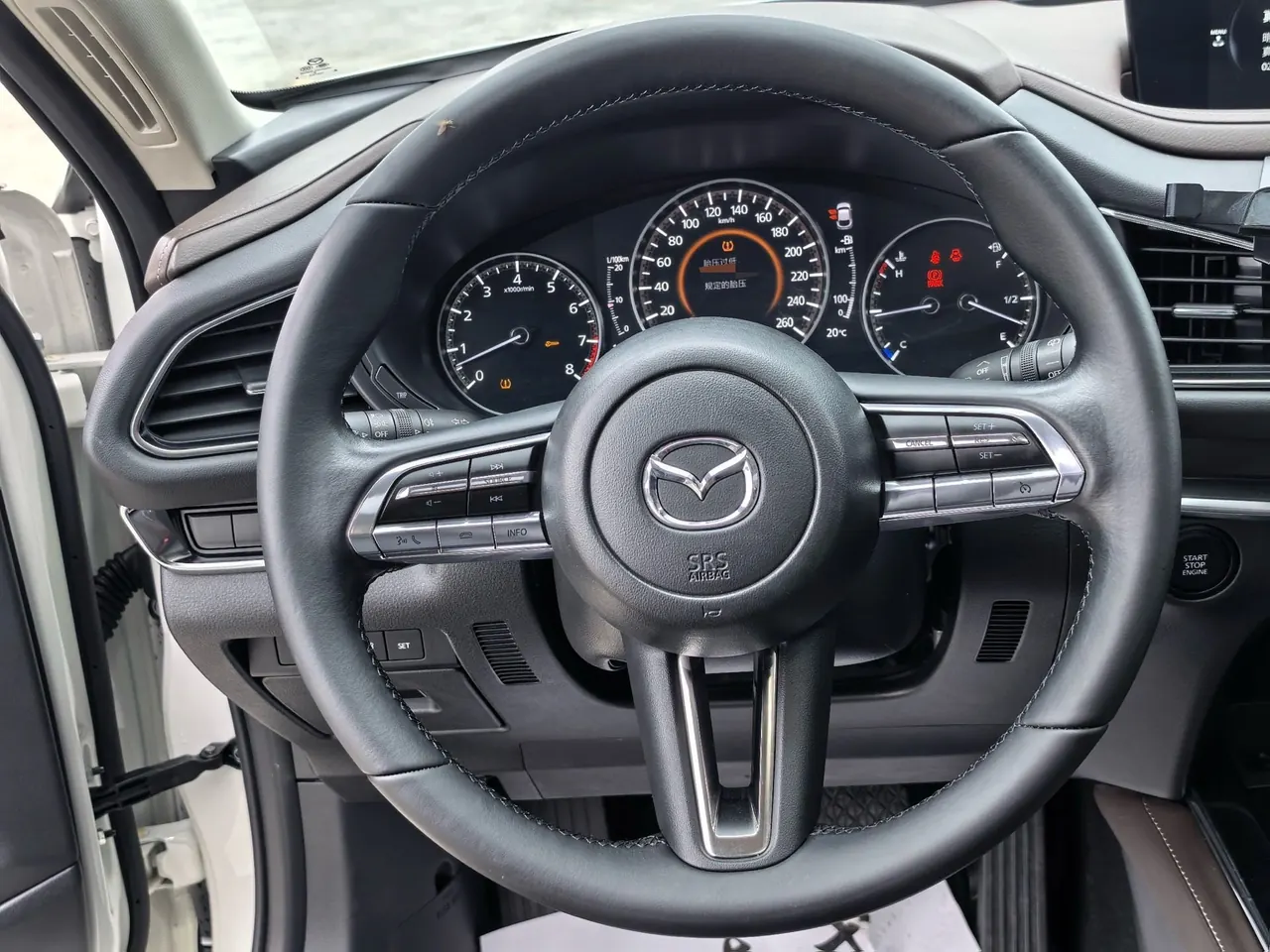Mazda 2021 CX-30 2.0 Jiayue automatic transmission 11