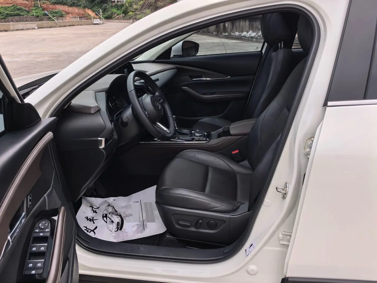 Mazda 2021 CX-30 2.0 Jiayue automatic transmission 7