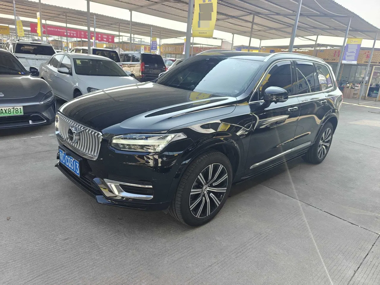 Volvo XC90 (Imported) 2023 XC90 48V 2.0T B6 Zhiyi Deluxe Edition 7-seat Automatic Gear - View 1