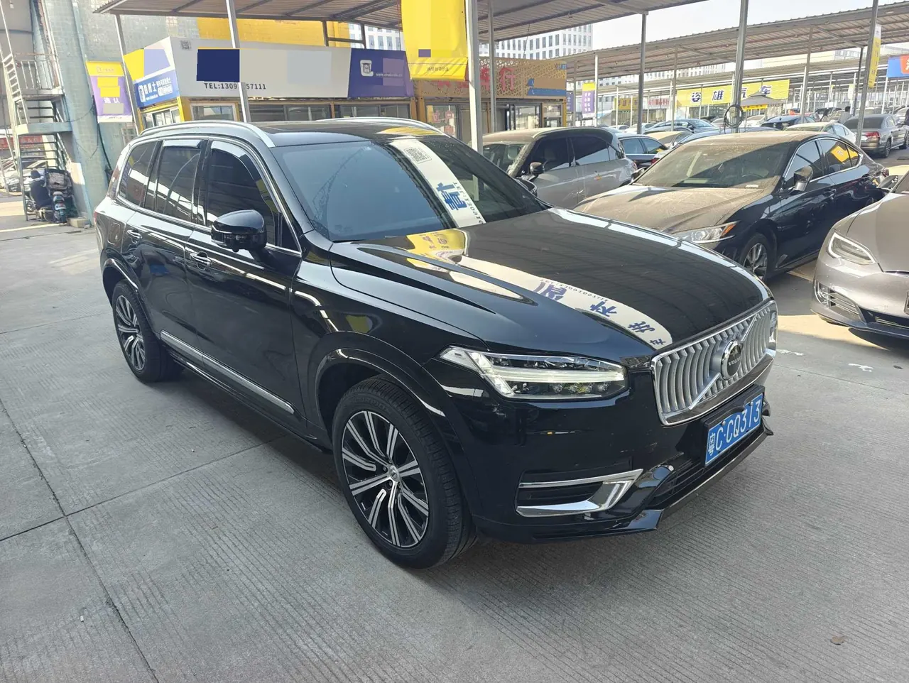 Volvo XC90 (Imported) 2023 XC90 48V 2.0T B6 Zhiyi Deluxe Edition 7-seat Automatic Gear 2