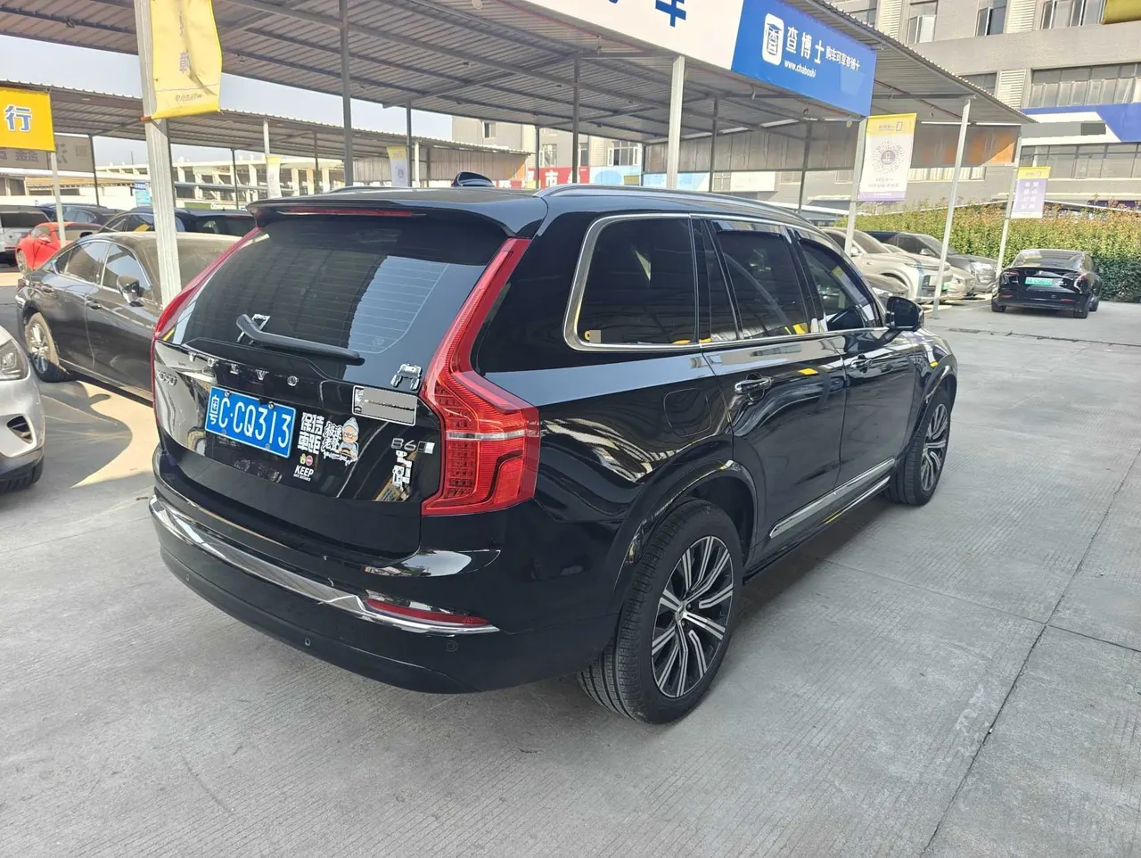 Volvo XC90 (Imported) 2023 XC90 48V 2.0T B6 Zhiyi Deluxe Edition 7-seat Automatic Gear 3