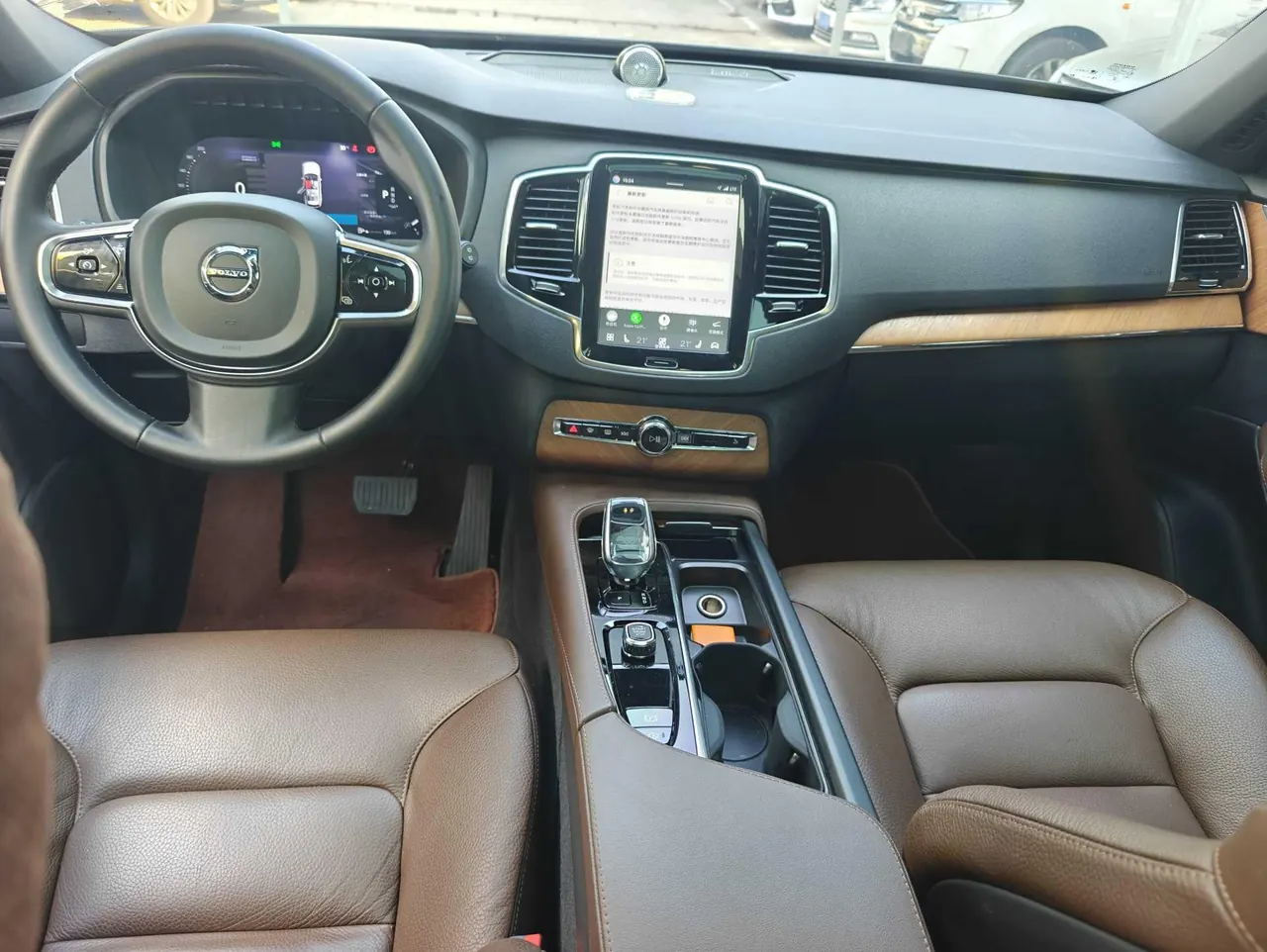 Volvo XC90 (Imported) 2023 XC90 48V 2.0T B6 Zhiyi Deluxe Edition 7-seat Automatic Gear 7