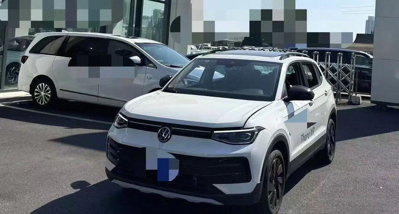 Volkswagen 2026 Tuyue Xinrui 1.5TSI 300TSI Sharp Enjoy Edition Automatic Gear - View 1