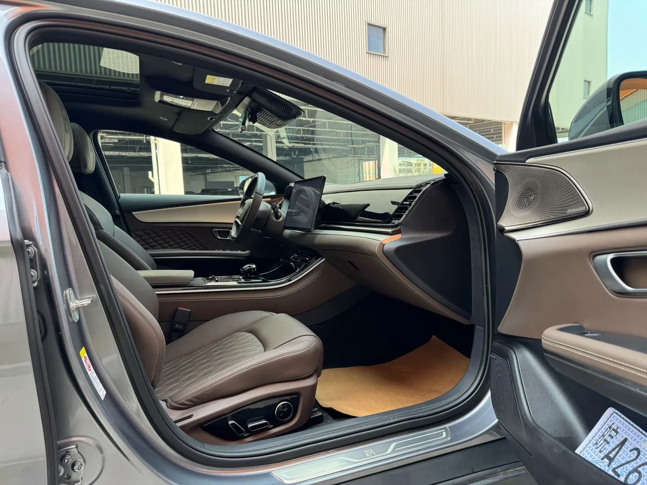 BYD 2024 Han DM-i 1.5T stepless glory version 121KM exclusive automatic gear 9