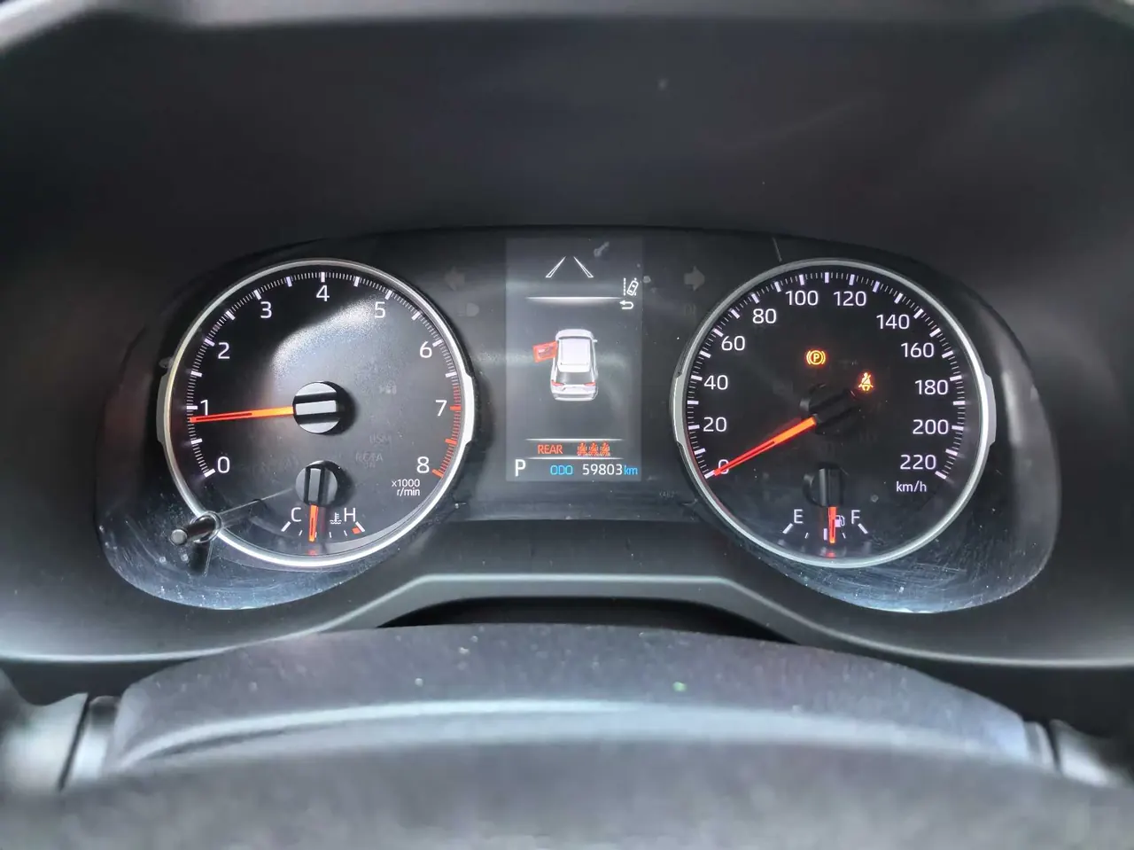 Toyota 2023 RAV4 Rongbo 2.0 Stepless Two-Drive City Edition Automatic Gear 10