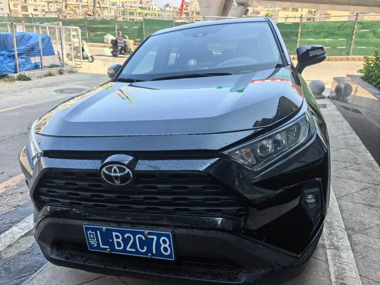 Toyota 2023 RAV4 Rongbo 2.0 Stepless Two-Drive City Edition Automatic Gear 2