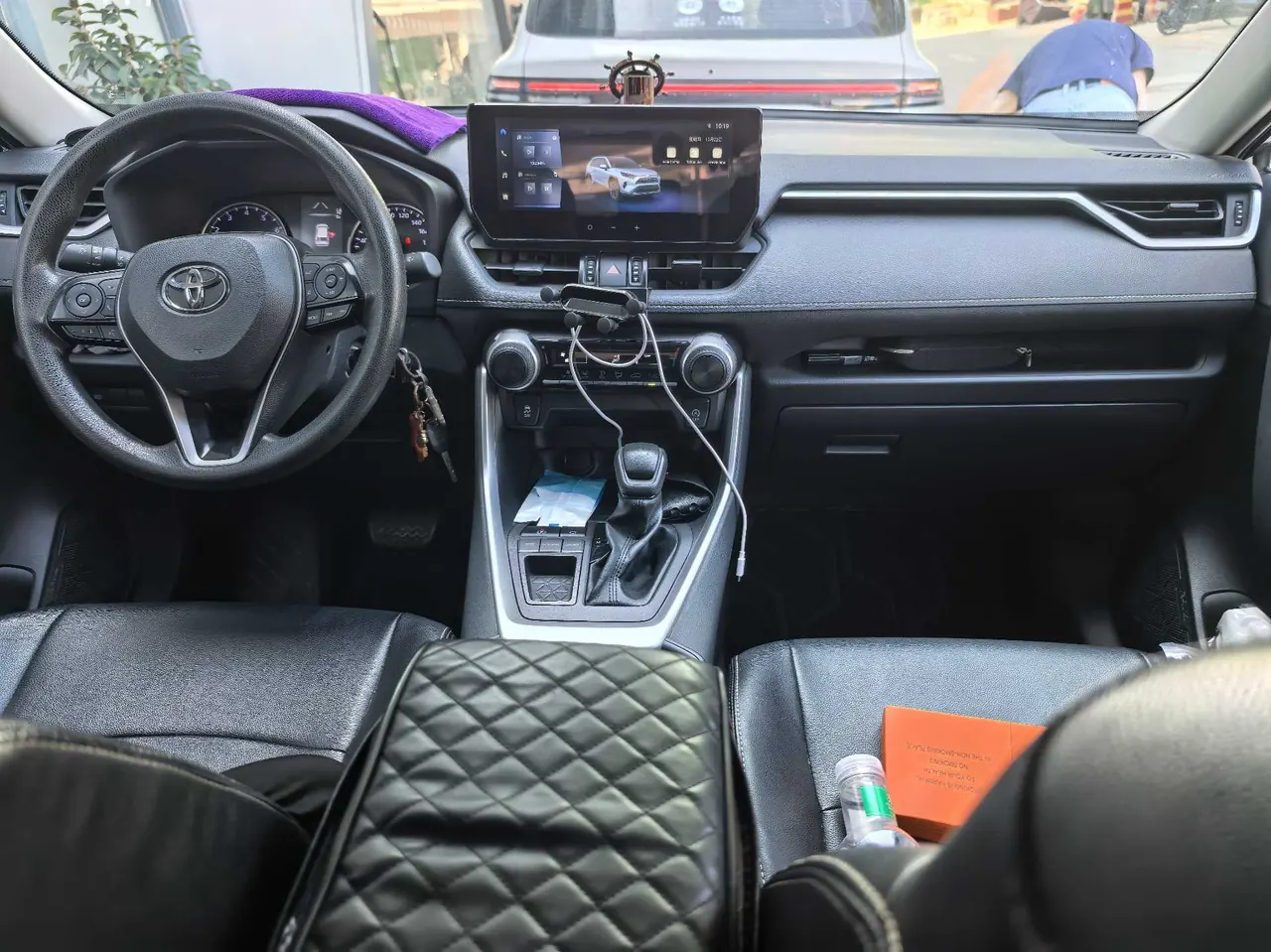 Toyota 2023 RAV4 Rongbo 2.0 Stepless Two-Drive City Edition Automatic Gear 5