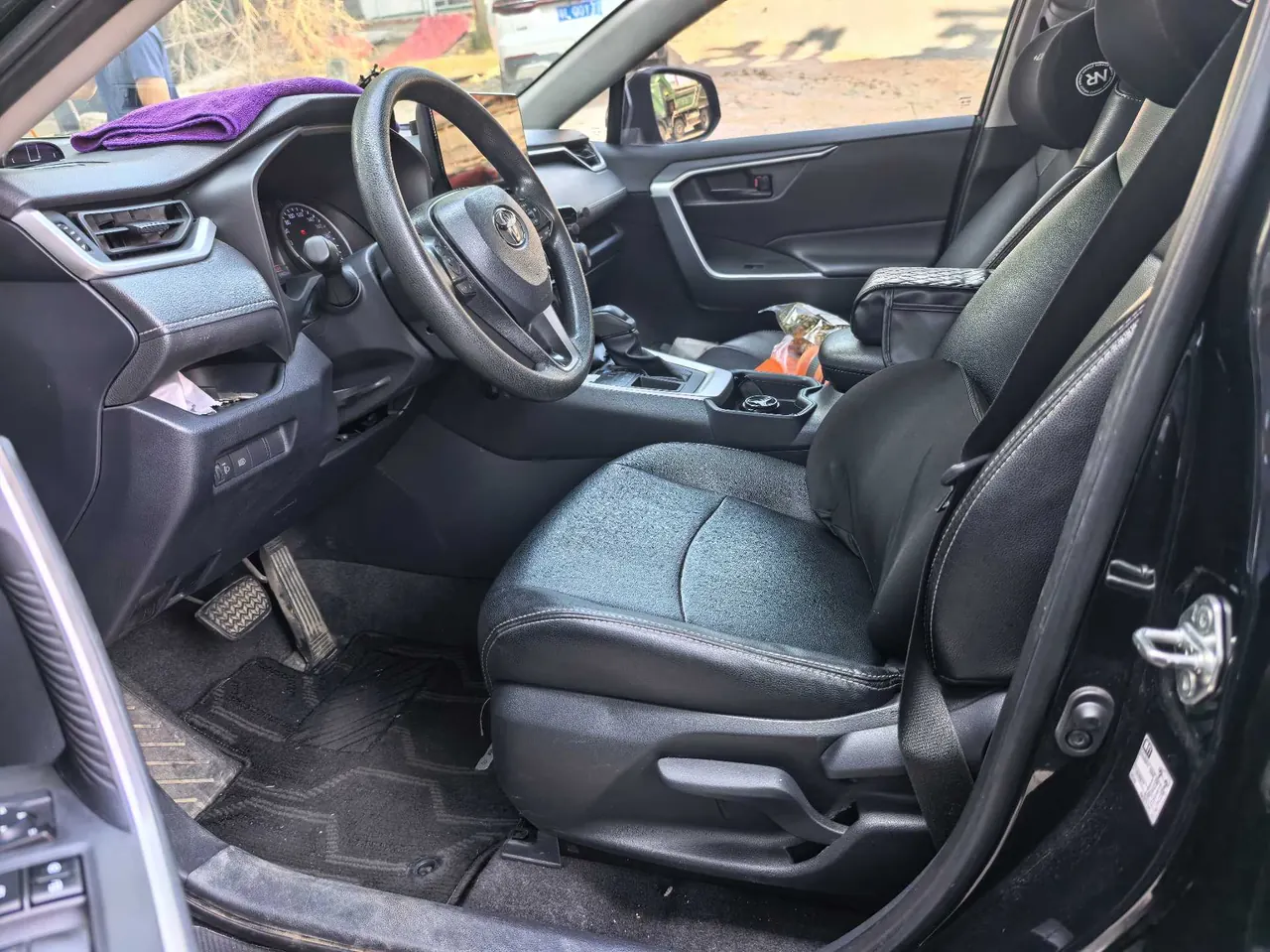 Toyota 2023 RAV4 Rongbo 2.0 Stepless Two-Drive City Edition Automatic Gear 6