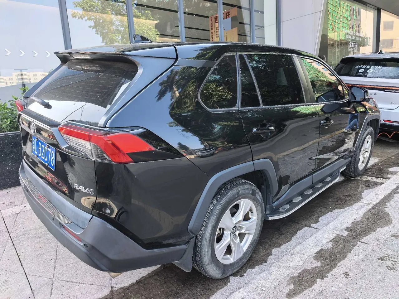 Toyota 2023 RAV4 Rongbo 2.0 Stepless Two-Drive City Edition Automatic Gear 9