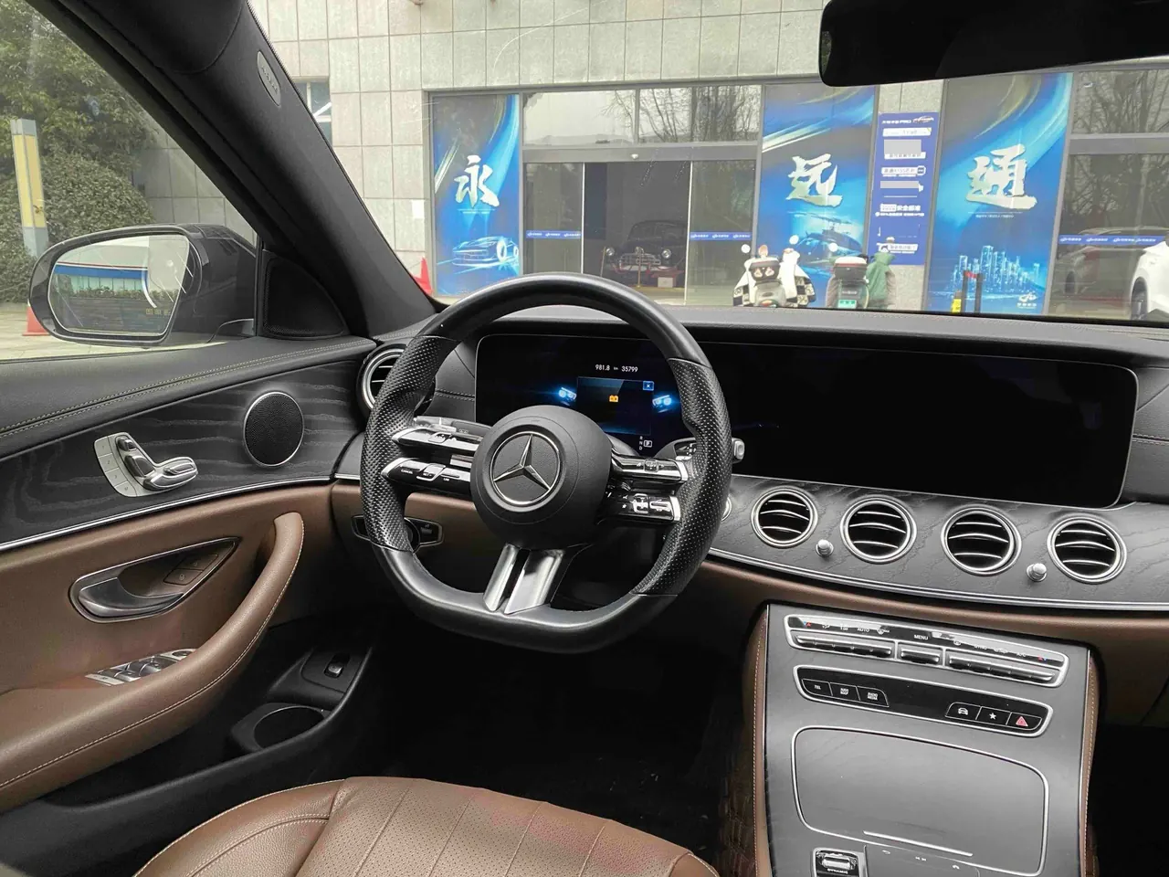 Mercedes Benz E-Class (Imported) 2021 E 260 2.0T Fashion Sports Edition (Modified) Automatic Gear 6