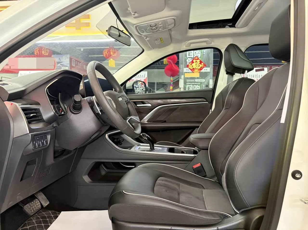 Haval 2021 H6 1.5T National Tide Edition Urban Edition Automatic Gear 7