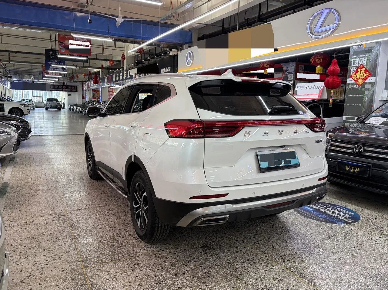 Haval 2021 H6 1.5T National Tide Edition Urban Edition Automatic Gear 9