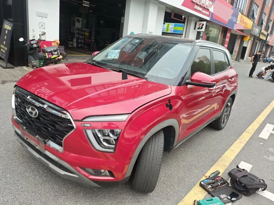 Hyundai 2020 ix25 1.5 stepless TOP flagship automatic gear - View 1