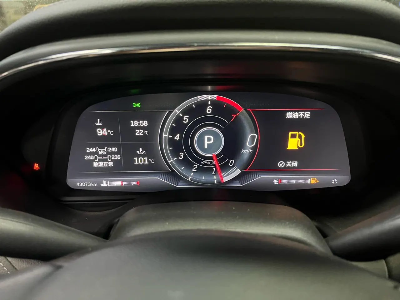 Cadillac 2023 CT5 2.0T 28T Luxury (Standard Edition) Automatic Gear 9