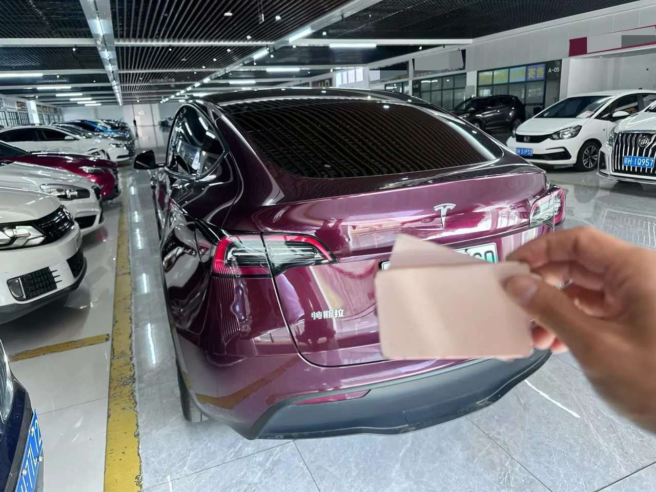 Tesla 2024 Model Y rear-wheel drive version automatic transmission 2