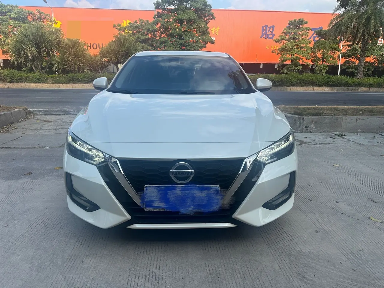 Nissan 2021 Sylphy 1.6 Stepless XL Pleasant Edition Automatic Gear 2