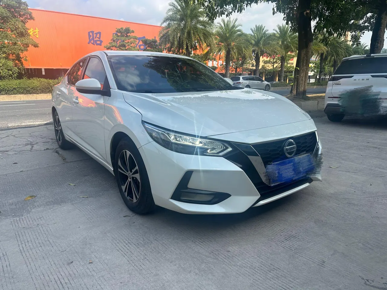 Nissan 2021 Sylphy 1.6 Stepless XL Pleasant Edition Automatic Gear 3