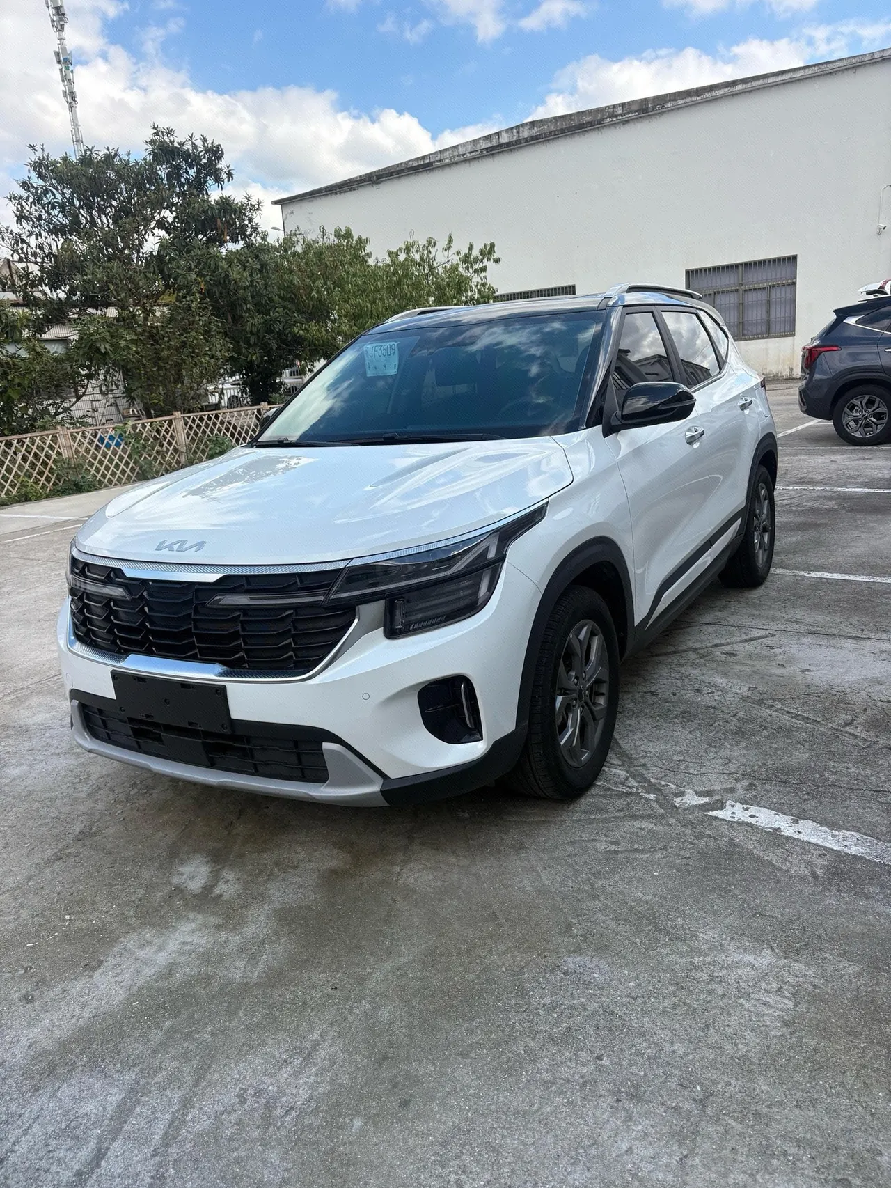 Kia 2023 Setus 1.5 Stepless Deluxe Edition Automatic Transmission - View 1
