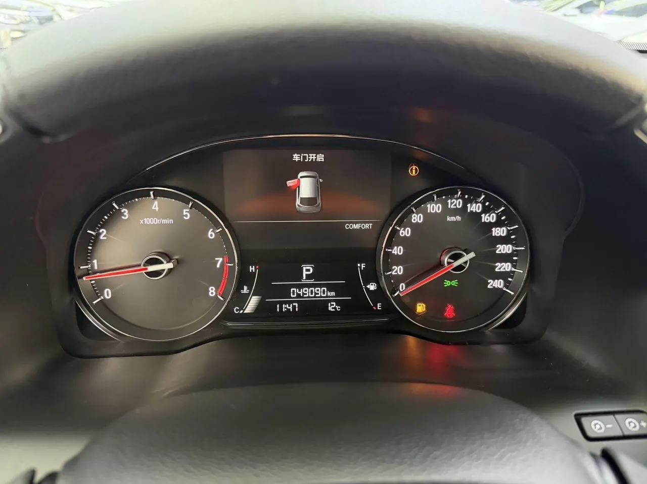 Honda 2020 Crown Road 2.0T 370TURBO Four-wheel Drive Premium Edition Automatic Gear 9