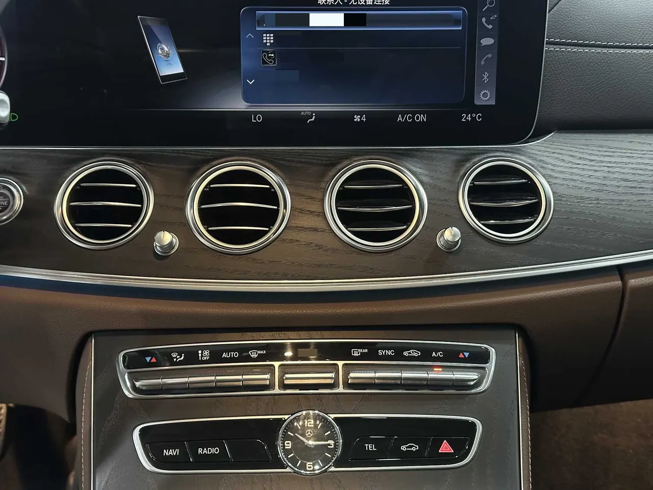 Mercedes Benz E-Class 2020 E 300 L 2.0T Sports Fashion Automatic Gear 16