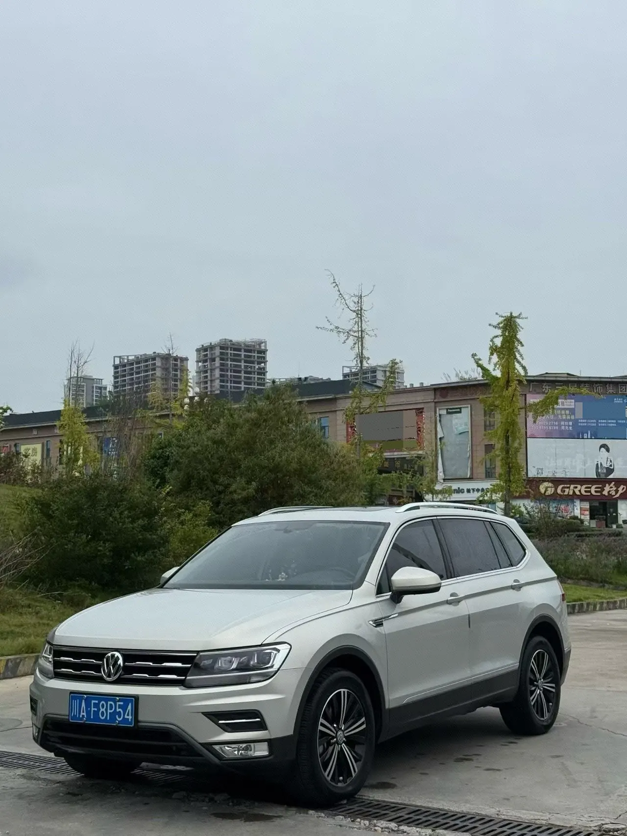 Volkswagen 2020 Tiguan L 2.0TSI 330TSI Two-Drive Panoramic Comfort Edition Automatic Gear - View 1