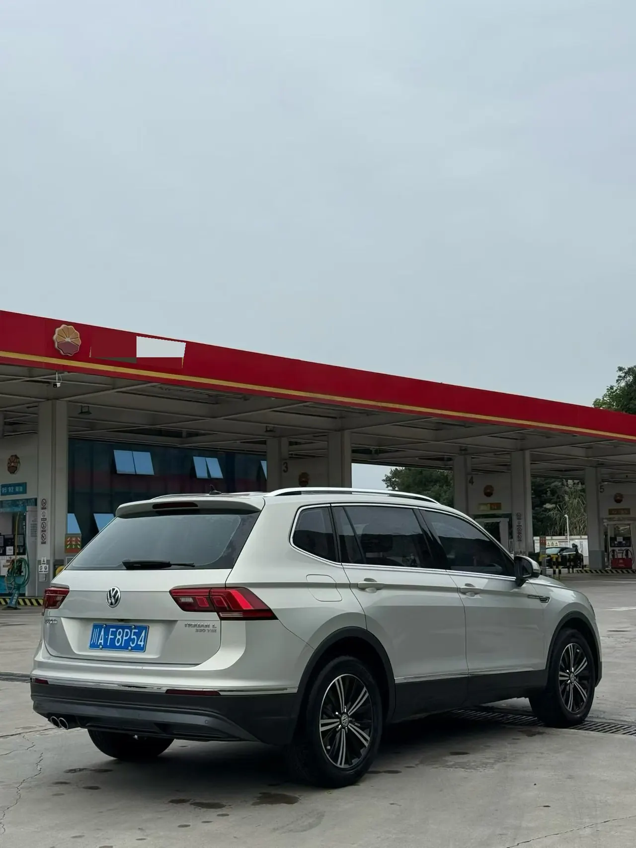 Volkswagen 2020 Tiguan L 2.0TSI 330TSI Two-Drive Panoramic Comfort Edition Automatic Gear 5