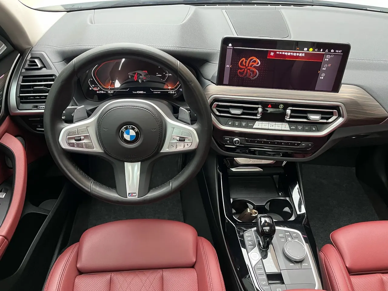 BMW 2023 X3 xDrive30i 2.0T Leading M Obsidian Night Suit Automatic Gear 6
