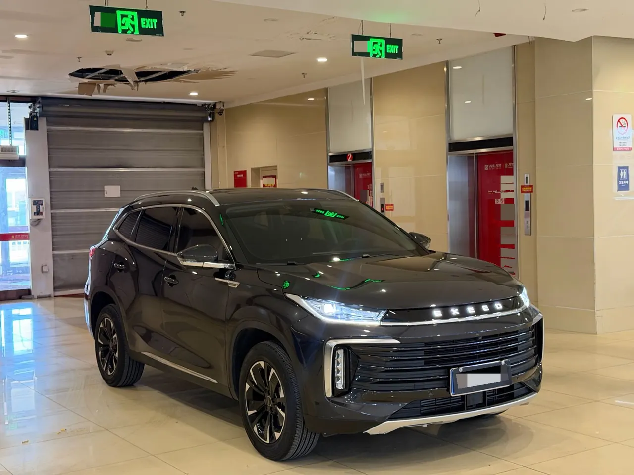 Xingtu 2021 TXL 1.6TGDI Two-Drive Star Edition Automatic Gear 2