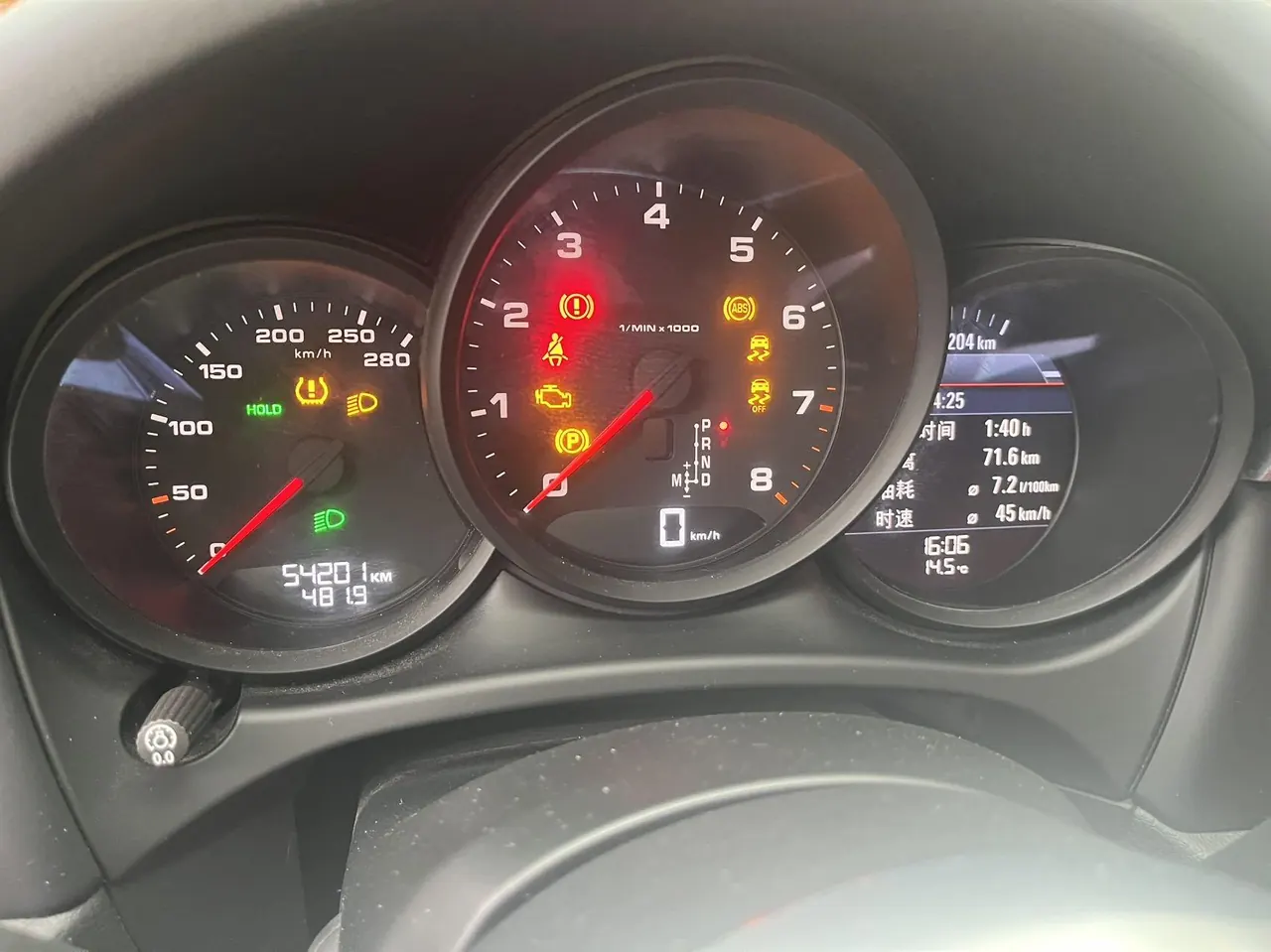 Porsche Macan (Imported) 2020 Macan 2.0T Automatic Gear 7