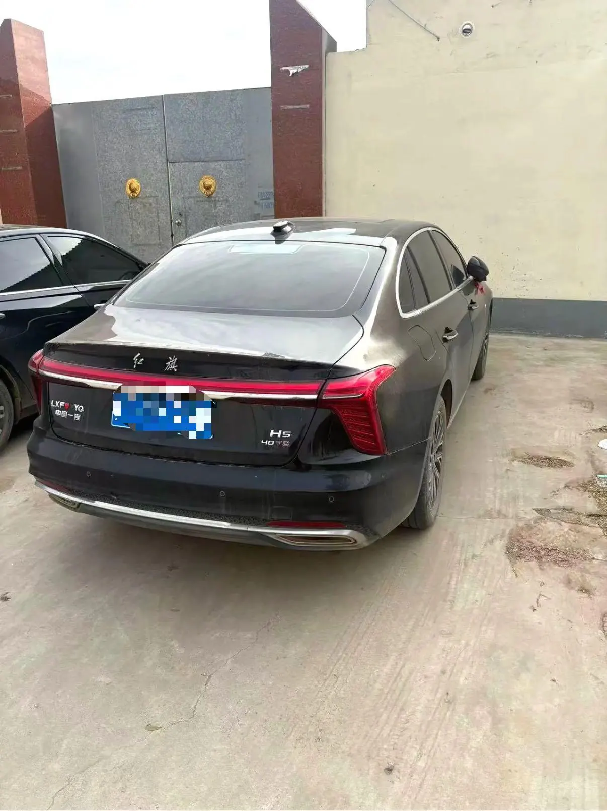 HongQi 2024 H5 2.0T Zhilian Qi Chang Edition Automatic Gear 5