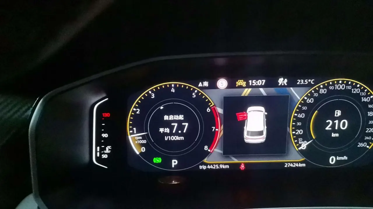 Volkswagen 2023 Tanyue 2.0TSI 330TSI Two-Drive Luxury Plus Advanced Edition Automatic Gear 5